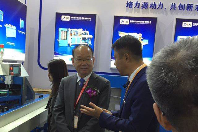 公司領導參展